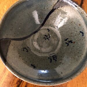 Handcrafted Ceramic Art Bowl